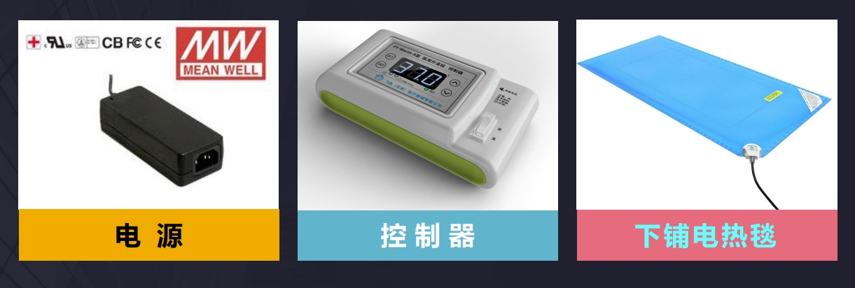 通栏图片